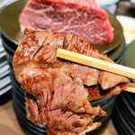焼肉 ホルモン Beef Boss - サガリ