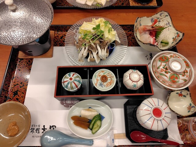 旅館大沼 - 鳴子御殿湯（旅館・民宿）の写真