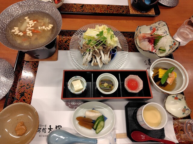 旅館大沼 - 鳴子御殿湯（旅館・民宿）の写真