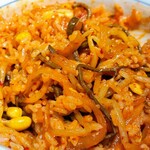 焼肉 ホルモン Beef Boss - ビビンバ