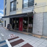 ブーランジェリー イドゥン - 外観です