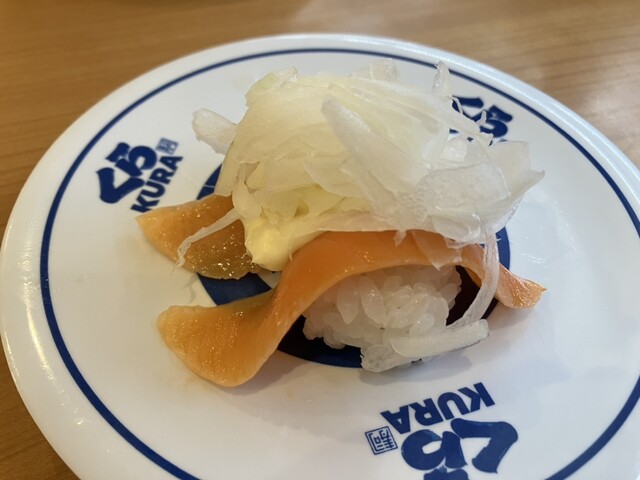 Muten Kura Zushi Shibatahondori Ten