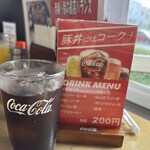 豚丼 大手門 - ドリンクサービス