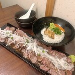 旬魚と個室 和食りん  - 