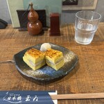 玉ゐ 本店 - 