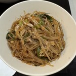 創作中華 好吃 - 