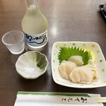 お食事処おさない - 