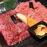焼肉 今甚 - 