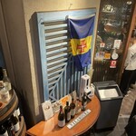 ヴィラモウラ 銀座本店 - 