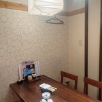 旬魚と個室 和食りん  - 