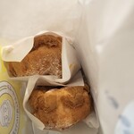 ビアードパパ イーアスつくば店 - 