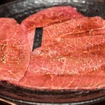 焼肉 今甚 - 