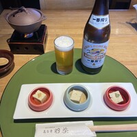 高台寺羽柴 - くみあげ湯葉3種盛り と、びーる