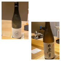 三軒茶屋 鮨かんてら - 