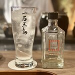 厳選焼鳥 一石三鳥 - 