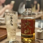 厳選焼鳥 一石三鳥 - 