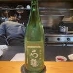 しまなみふれんち Murakami - 