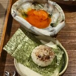 厳選焼鳥 一石三鳥 - 