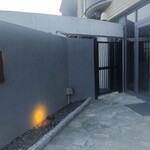 レストランこう - 