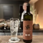 厳選焼鳥 一石三鳥 - 