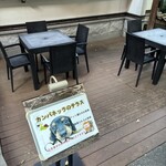 カンパネッラ - 