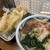 トウキョウライトブルー ホンゴウスリー - 料理写真: