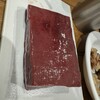 焼肉ホルモン 新井屋 阿佐ヶ谷店