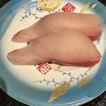 Kanazawa Maimon Sushi Kyotoekiporutaten