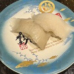Kanazawa Maimon Sushi Kyotoekiporutaten