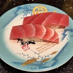 Kanazawa Maimon Sushi Kyotoekiporutaten