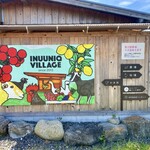 イニュニックビレッジ - 外観