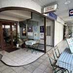 担々麺と串中華へいぞう - 