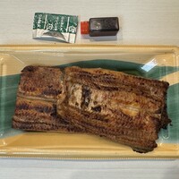 よし邑 -  よし邑 -
