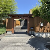よし邑 -  よし邑 -