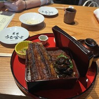 炭焼うな富士 大丸京都別邸 - 