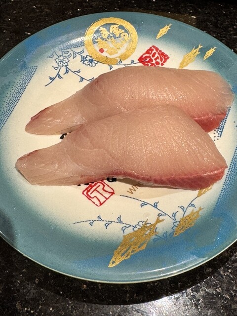 Kanazawa Maimon Sushi Kyotoekiporutaten