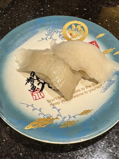 Kanazawa Maimon Sushi Kyotoekiporutaten photo 3