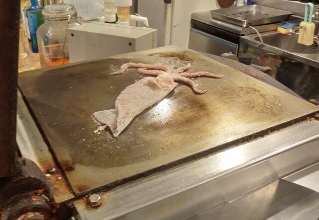 Sakaba Kikkou Stand photo 5