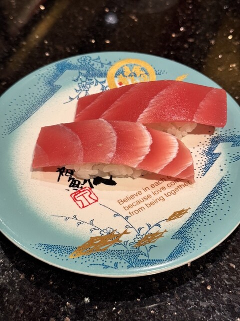 Kanazawa Maimon Sushi Kyotoekiporutaten photo 2