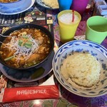 マジックスパイス - 