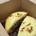 チェコ国立レストラン - 