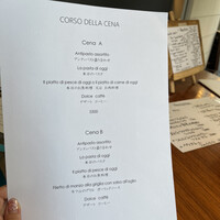 vino italiano zizi cucina - 