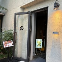 焼肉 龍園 西中洲店 - 