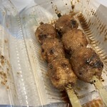 にぎわい特産館 - 