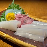 碧と風 - 