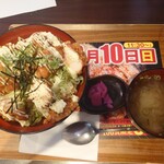 大盤振舞まんぷく食堂 - 料理写真: