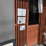 Ramen Break Beats - 外から中は見えないです。