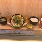 松尾ジンギスカン - 特上ラムジンギスカン定食 商品見本
