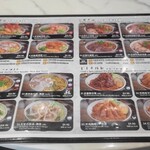 Chef Wai's Noodle Bar - 