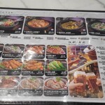 Chef Wai's Noodle Bar - 